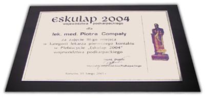 Nagroda Eskulap 2004, 2007, 2008